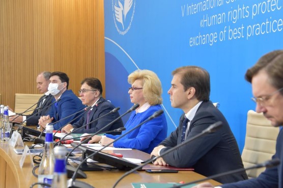 Государственные правозащитники Самарской области приняли участие в Международной научно-практической конференции, посвященной проблемам защиты прав людей с ограниченными возможностями