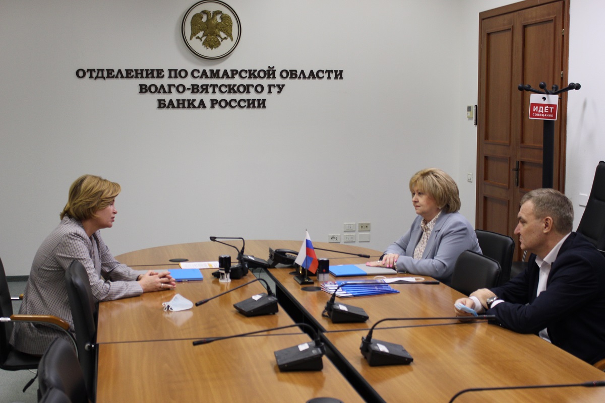 Подписано соглашение о сотрудничестве между Уполномоченным по правам человека в Самарской области и Отделением Самара Волго-Вятского ГУ Центрального банка РФ