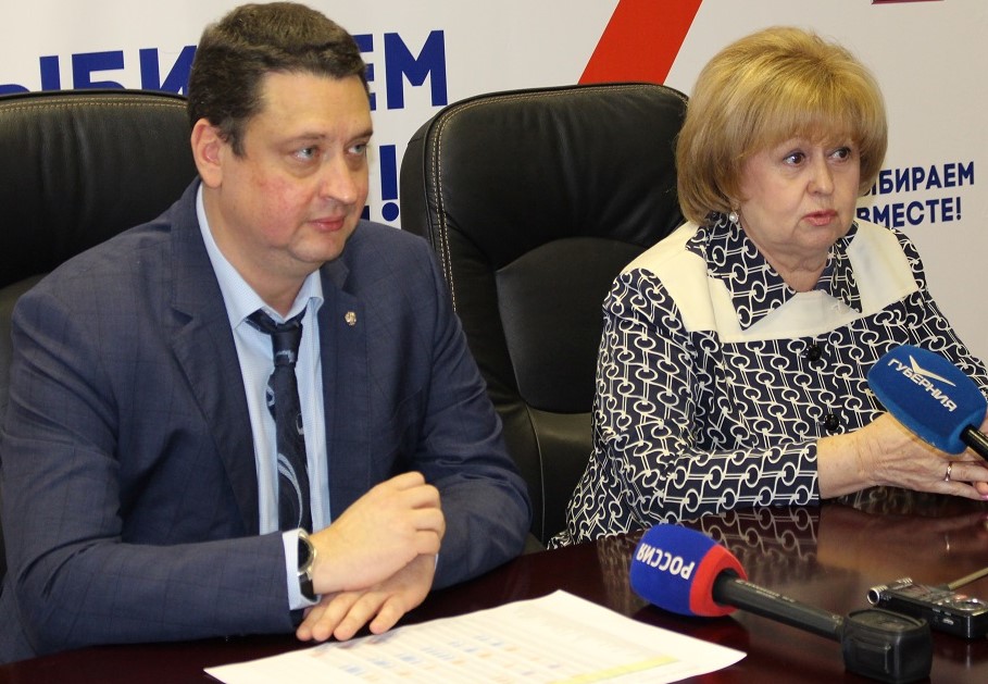 Первое заседание обновленного состава Избирательной комиссии Самарской области
