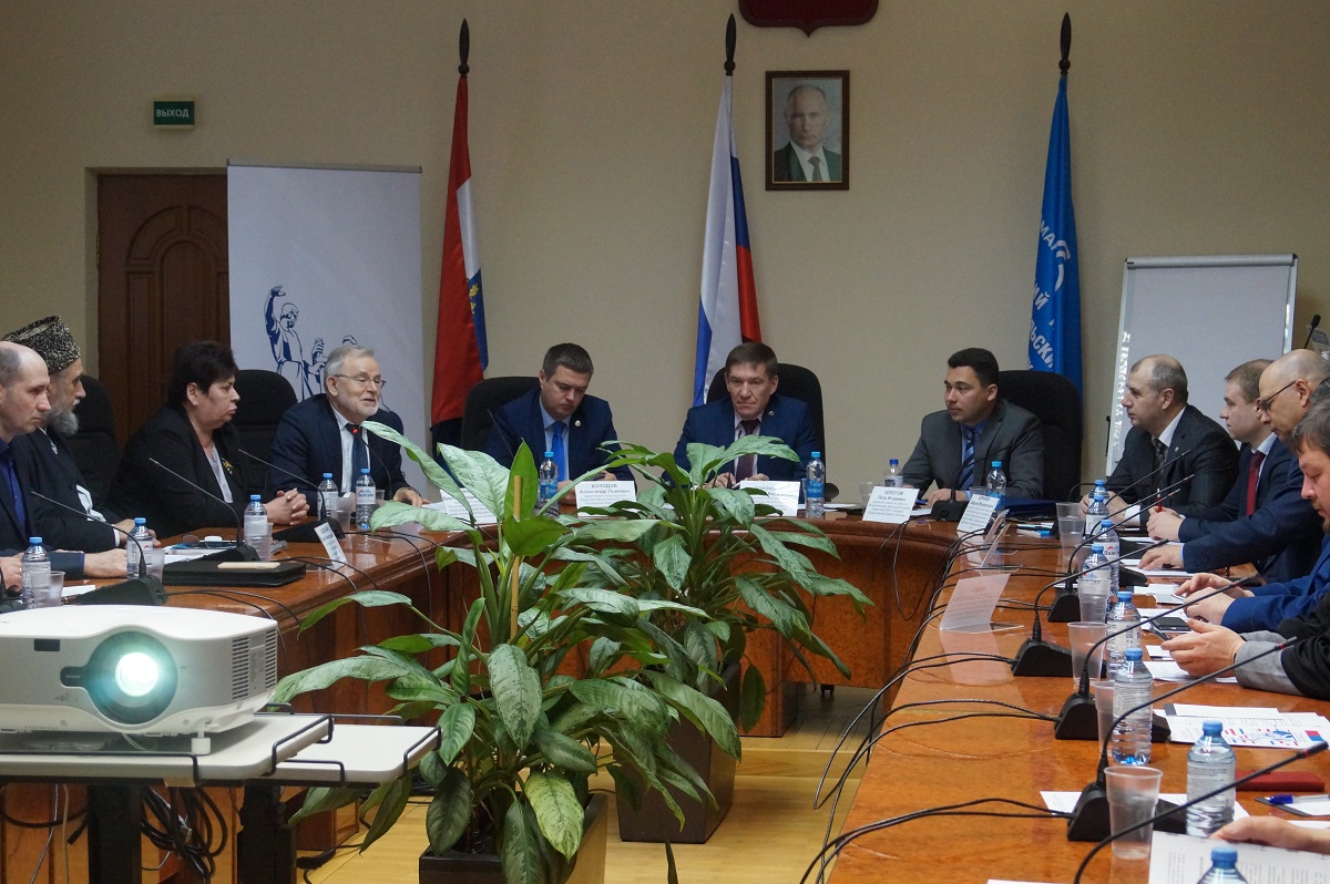 Консультант аппарата Уполномоченного принял участие в семинаре, проведенном Общественной палатой Российской Федерации и Общественной палатой Самарской области