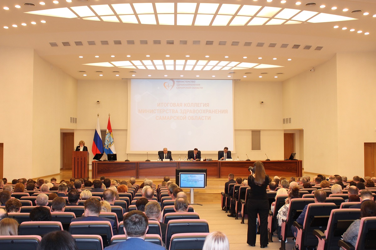 Ольга Гальцова выступила на заседании коллегии министерства здравоохранения Самарской области