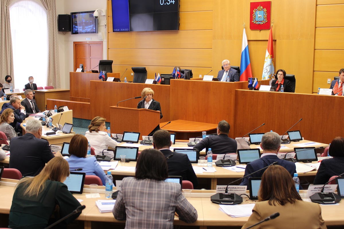Выступление Уполномоченного по правам человека в Самарской области на пленарном заседании Самарской Губернской Думы