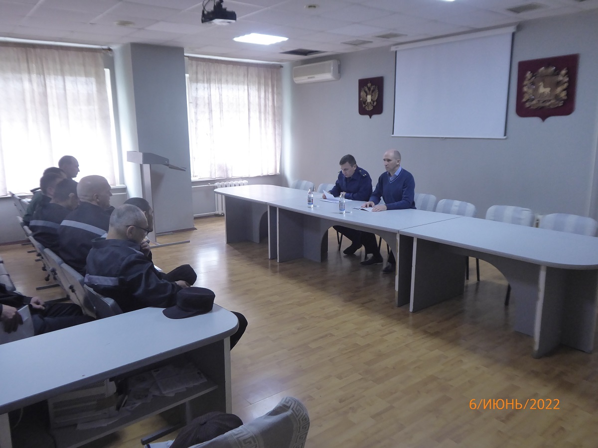 Просветительское мероприятие для осужденных ФКУ ИК-6 УФСИН России по Самарской области