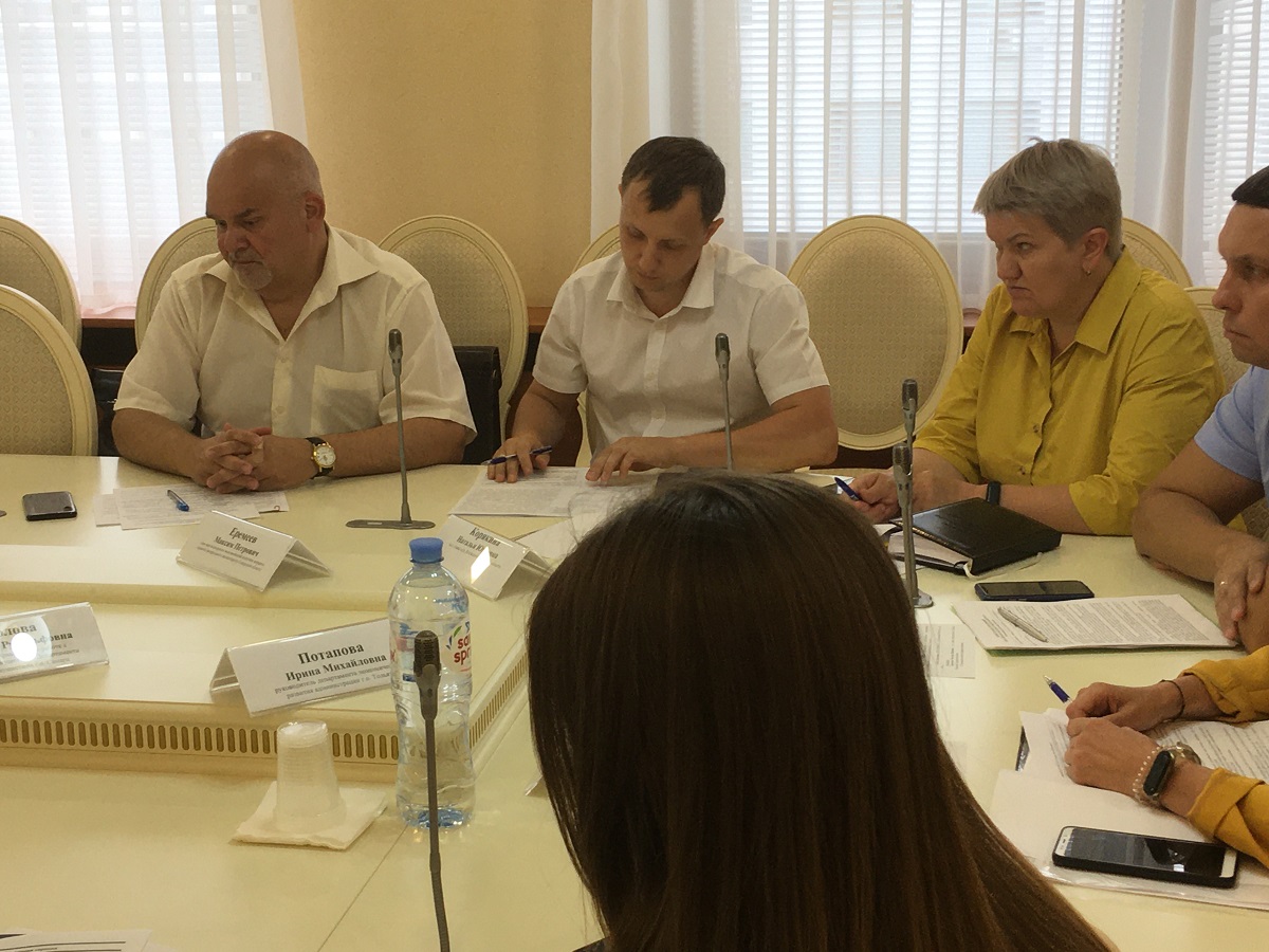 Заседание комиссии по принятию мер по погашению задолженности по заработной плате на территории Самарской области