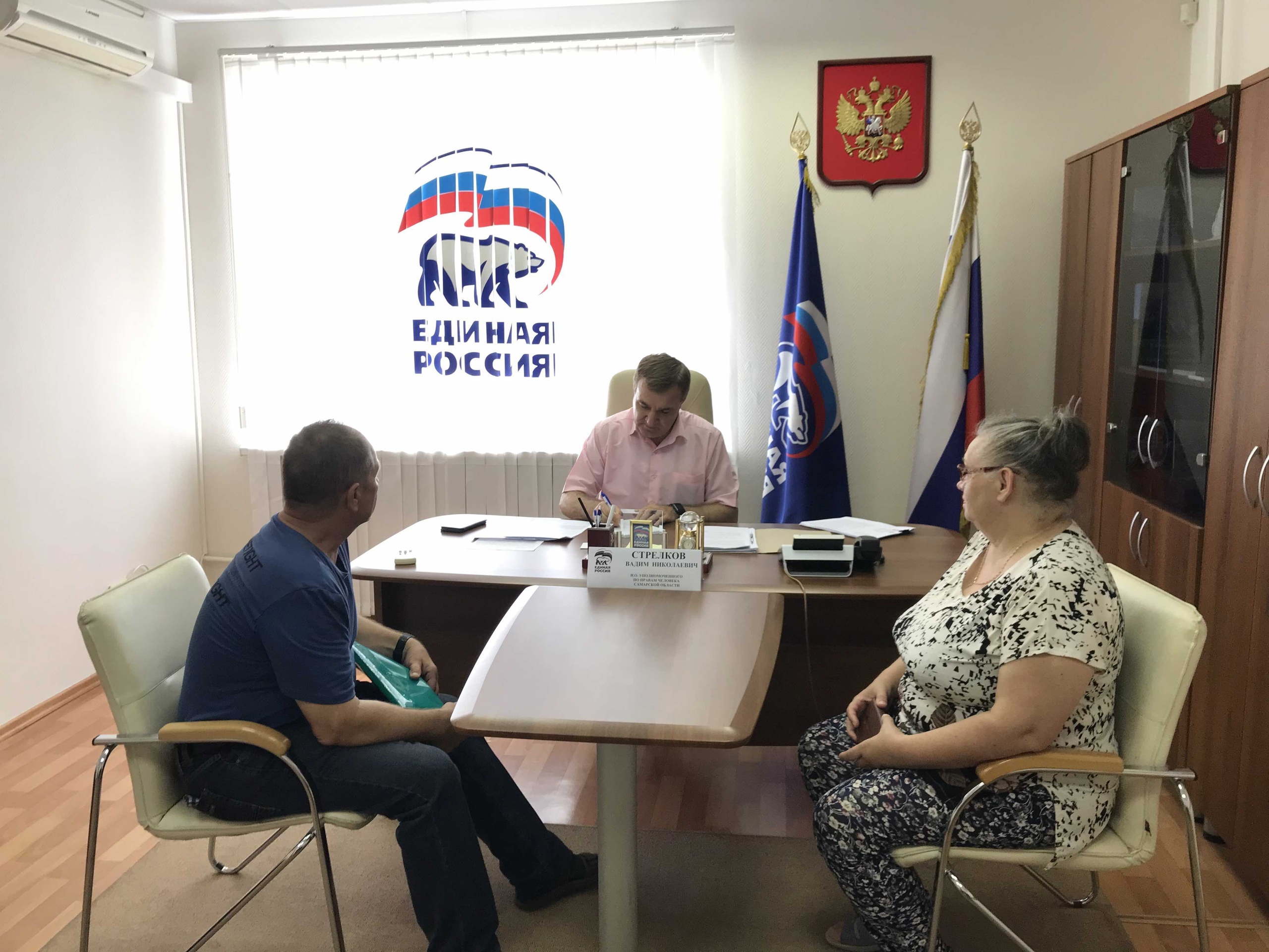 Руководитель аппарата Уполномоченного по правам человека в Самарской области Вадим Стрелков провел прием граждан