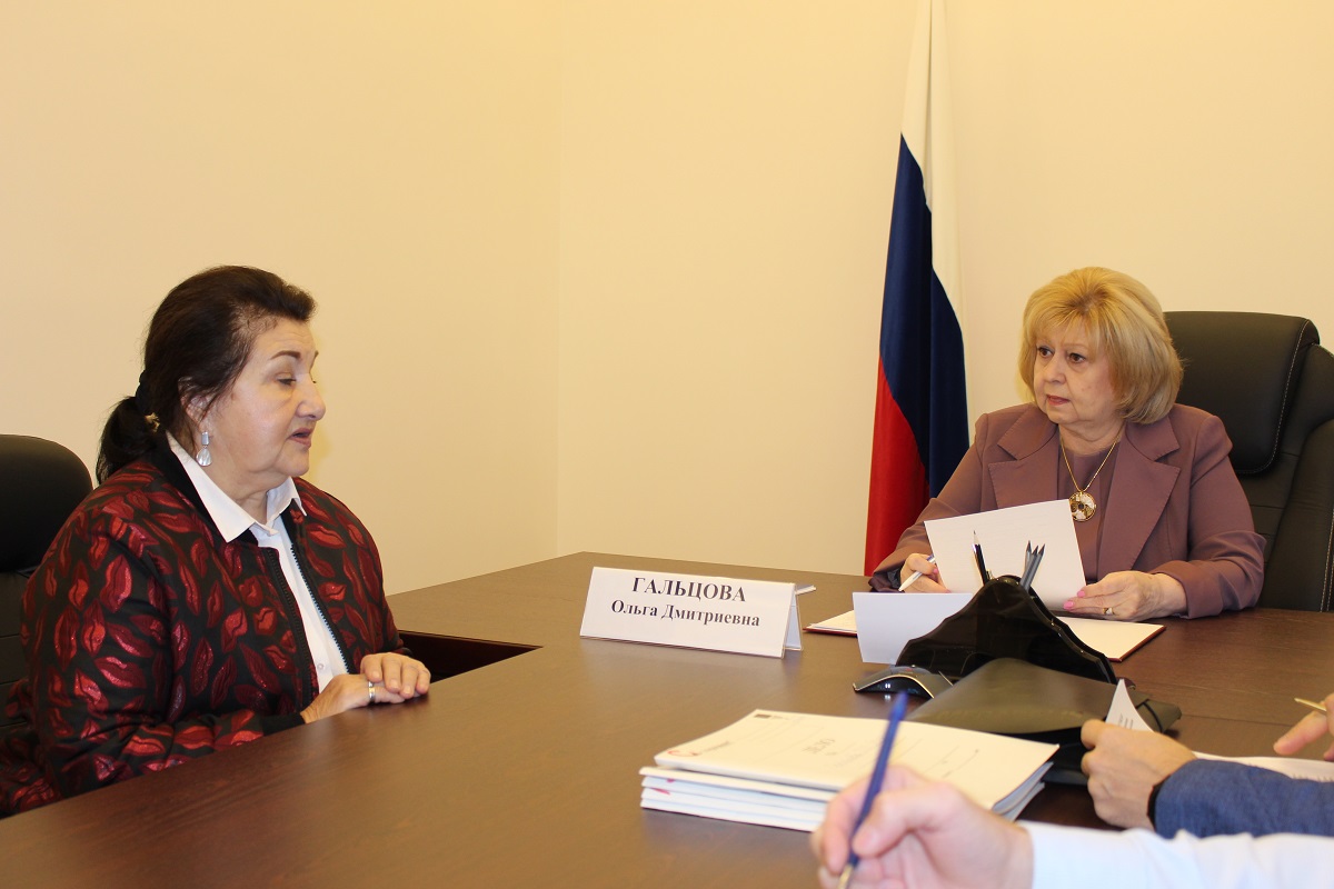 Уполномоченный по правам человека в Самарской области Ольга Гальцова провела очередной прием граждан в региональной приемной Президента Российской Федерации