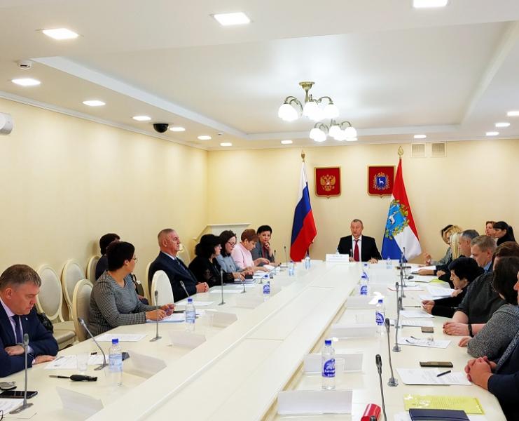 Заседание комиссии по делам инвалидов при Губернаторе Самарской области