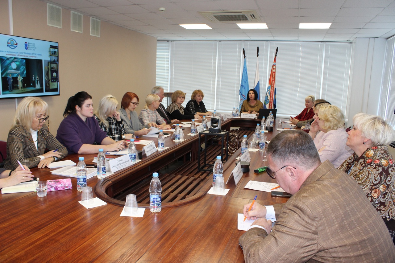 Ольга Гальцова приняла участие в заседании экспертно-консультационного совета по благотворительности и добровольчеству социального проекта 