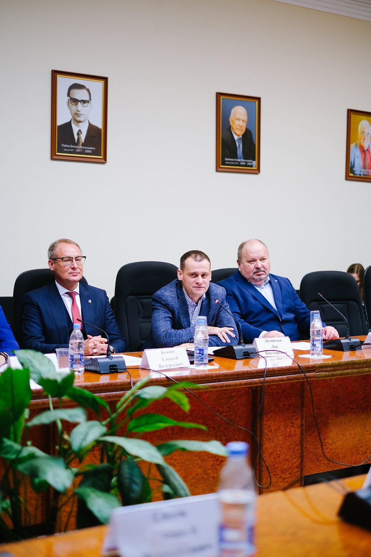 Государственные правозащитники приняли участие во Всероссийском круглом столе к 20-летию со дня образования юридической клиники Самарского университета