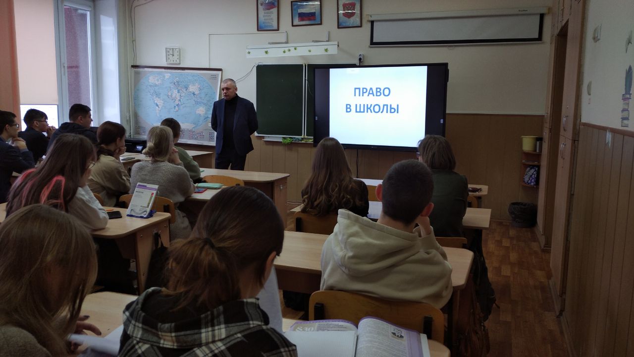 Правозащитники провели открытый урок в Школе №6 с углубленным изучением отдельных предметов имени М.В. Ломоносова