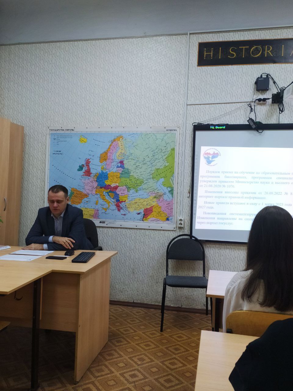 Правовая помощь для жителей сел - в Кинель-Черкасском районе состоялся прием граждан по оказанию бесплатной юридической помощи