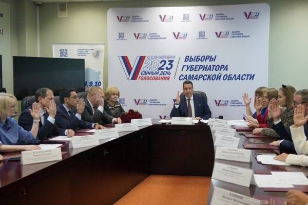 Подписан итоговой протокол о результатах выборов Губернатора Самарской области