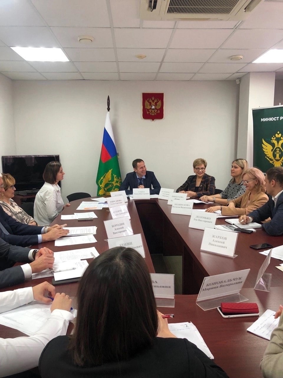 Заседание Рабочей группы по вопросам функционирования системы бесплатной юридической помощи и правового просвещения граждан Самарской области