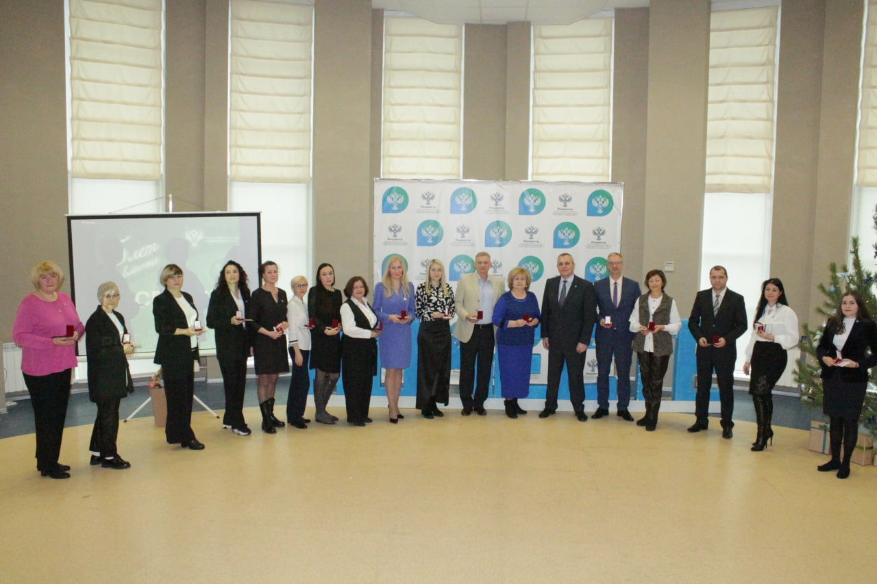 В Управлении Росреестра по Самарской области прошло торжественное мероприятие, посвященное 15-летию Росреестра