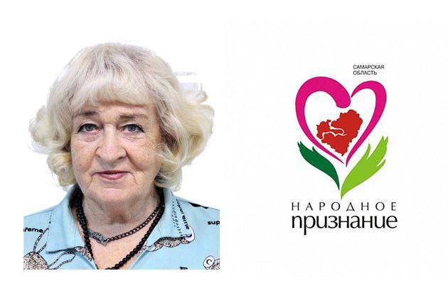 Труд Евгении Дмитриевой, общественного помощника Уполномоченного по правам человека, отмечен премией 