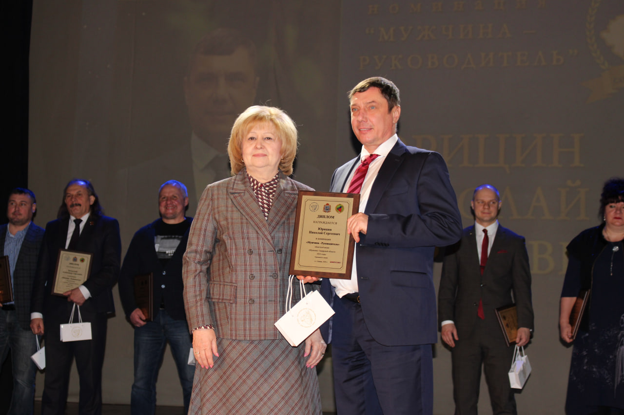 Ольга Гальцова вручила награды победителям областной акции «Мужчина года – 2023»